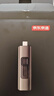 京東京造雙接口固態(tài)U盤(pán)256G 高達1000MB/S usb/type-c手機電腦 固態(tài)性能安全高速 曬單實(shí)拍圖
