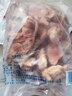 華都食品單凍雞胗 2斤/袋 冷凍 出口級 燒烤雞胗雞肫鹵味鹵煮食材 曬單實拍圖