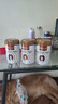 貝特恩中老年無(wú)乳糖奶粉高鈣無(wú)蔗糖800g*2罐送禮長(cháng)輩父母 曬單實(shí)拍圖