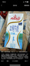 安佳（Anchor）低脂牛奶高鈣純牛奶新西蘭原裝進(jìn)口草飼1L*12盒 減少50%脂肪  曬單實(shí)拍圖