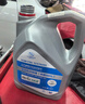 別克（Buick）原廠防凍液冷卻液-36℃ 1L 君威GL8英朗君越昂科威凱越威朗昂科拉 曬單實(shí)拍圖
