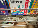全品屋書架兒童書桌落地一體靠墻繪本架置物架移動(dòng)書柜簡(jiǎn)易寶寶玩具收納 【90cm】4書架+2收納架+3收納盒 曬單實(shí)拍圖
