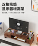 優(yōu)必利  電腦增高架臺式支架木質(zhì)增高桌 多功能辦公桌面鍵盤(pán)收納顯示器墊高底座置物架 5070胡桃木色 曬單實(shí)拍圖