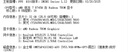 機械革命【國家補貼20%】imini Pro830 商務(wù)迷你臺式機電腦(R7-8745H 32G 1T SSD)支持壁掛 冷灰銀 曬單實(shí)拍圖