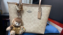 蔻馳（COACH）【品牌直供】女士CITY23小號單肩托特包拼色CU759 曬單實(shí)拍圖
