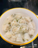 灣仔碼頭港式鮮美大蝦皇云吞315g20只餛飩早餐夜宵速食冷凍混沌 曬單實(shí)拍圖