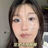 韓方五谷卸妝油膏水養(yǎng)膚卸妝一體眼唇三合一溫和深層清潔細致毛孔敏感肌 曬單實拍圖