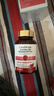 CareMagic澳洲水蛭素72000ATU/瓶納豆激酶高血壓脂呵護中老年心腦血管3瓶 曬單實(shí)拍圖