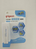 貝親（Pigeon）嬰兒植物舒緩潤唇膏 兒童潤唇膏（無(wú)香型）4g IA293 曬單實(shí)拍圖