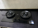 萬家樂【小颶風C8R1】燃氣灶國家補貼20% 5.2kw大火力臺嵌兩用灶具70%高熱效率180min智能定時天然氣灶 曬單實拍圖