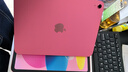 Apple iPad 11英寸平板電腦  25年款（128GB WLAN版/A16芯片 MD4E4CH/A）粉色*企業(yè)專(zhuān)享 曬單實(shí)拍圖