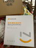 諾泰（nuotai）醫(yī)用護腰帶腰間盤突出腰肌勞損腰托椎間盤久坐支撐腰圍護具F06 L 曬單實拍圖