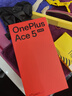 OPPO【國(guó)家補(bǔ)貼】一加 Ace 5 至尊版 新品手機(jī) 風(fēng)馳游戲內(nèi)核 天璣9400+旗艦芯 oppo游戲電競(jìng)性能手機(jī) 12+512G 幻影黑 曬單實(shí)拍圖