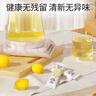 老管家 水垢清除劑食品級檸檬酸潔凈飲水機電熱水壺清潔劑238g*3盒 曬單實拍圖