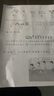 惠普（HP）M232dwc 233dw A4黑白激光打印復印掃描自動(dòng)雙面多功能一體機 手機無(wú)線(xiàn)家用小型商用辦公打印機 M232dwc(標配+1支易加粉硒鼓+1瓶碳粉) 曬單實(shí)拍圖