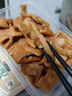 直隸黑豬黑豬豬板筋（肉筋）600g 豬板筋肉 燒烤燉煮食材 豬肉生鮮 曬單實(shí)拍圖