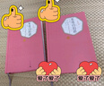 基督山伯爵(上下) 大仲馬著(zhù) 人民文學(xué)出版社 初高中學(xué)名著(zhù)讀物 外國文學(xué)名著(zhù)小說(shuō) 新華書(shū)店正版 曬單實(shí)拍圖