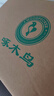 啄木鳥(niǎo)男鞋軟底網(wǎng)面鞋子男士夏季一腳蹬透氣健步爸爸老年人鞋運動(dòng)休閑鞋 黑色 41 曬單實(shí)拍圖