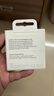 Apple/蘋(píng)果 3.5毫米接口的EarPods 蘋(píng)果耳機有線(xiàn)耳機原裝耳機 適用3.5mm接口的iPhone/iPad/Mac 曬單實(shí)拍圖
