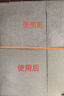 夏陽（XIAYANG）新舊瓷磚翻新劑強(qiáng)力去污粉家用磨砂地啞光板磚清洗地磚清潔神器 曬單實(shí)拍圖
