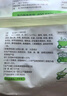 三全蝦多多蝦仁三鮮水餃1kg50只 蝦餃速食食品蒸餃煎餃早餐半成品 曬單實(shí)拍圖