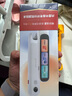 阿爾法蛋詞典筆D1Ultra 英語(yǔ)點(diǎn)讀筆翻譯筆 小學(xué)初中高中同步拍照搜題全科學(xué)習筆 電子詞典掃描筆單詞筆 曬單實(shí)拍圖