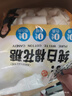 舒可曼純白棉花糖500g 牛軋糖雪花酥奶棗杏仁材料diy零食燒烤烘焙原料 曬單實(shí)拍圖