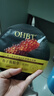 OHBT魚(yú)子醬抗皺面膜10片抗皺緊致抗衰老補水祛黃提亮膚色金榜第1名 曬單實(shí)拍圖