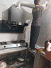海爾（Haier）懶人油煙機 頂側三吸自清潔抽吸排油煙機92Dmax Ieader出品 26風(fēng)量1000pa變頻 國家補貼小黑翼9762 曬單實(shí)拍圖
