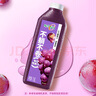 味全【孟子義同款】每日C葡萄汁 1600ml 100%果汁 冷藏果蔬汁飲料  曬單實(shí)拍圖
