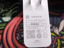 小米（MI）REDMI電腦音箱2 Pro 金屬銀 桌面音箱藍牙音響 家用臺式電腦筆記本游戲音響 長(cháng)條音箱藍牙電競音箱 曬單實(shí)拍圖