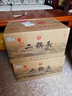 牛欄山酒廠直供 珍品十五 清香型二鍋頭白酒禮盒裝 純糧口糧酒中秋送禮 52%vol 400mL 6瓶 曬單實拍圖