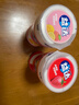益達木糖醇無(wú)糖口香糖約70粒98g*4瓶 清新口氣糖 休閑零食糖果 曬單實(shí)拍圖