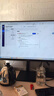 華為MateView SE 27英寸 高清 IPS全面屏 100Hz高刷 電腦辦公顯示器 萊茵護眼 旋轉升降壁掛 曬單實(shí)拍圖