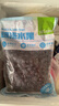 喜德農(nóng)新鮮冷凍紅樹莓果肉 1kg*袋 速凍覆盆子樹莓水果果醬果汁烘焙原料 冷凍樹莓1kg 曬單實拍圖