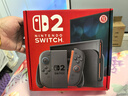 任天堂（Nintendo）【國(guó)內(nèi)保稅倉(cāng)】Switch2/1代 OLED/續(xù)航加強(qiáng)日版/港版便攜家用ns體感游戲機(jī)掌機(jī) 港版switch2國(guó)際多語言保稅（贈(zèng)共享會(huì)員） 曬單實(shí)拍圖