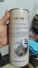 軒博1797 精釀啤酒小麥白啤 880ml*8大桶精釀原漿 雙十一熱賣(mài)整箱裝 曬單實(shí)拍圖