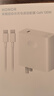 榮耀筆記本氮化鎵充電器 線充套裝 100W 適配華為筆記本，兼容榮耀手機快充、華為手機快充 曬單實拍圖