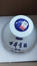 古井貢酒 青花大壇50度 白酒純糧食壇裝酒 50度 2.5L 1壇 曬單實(shí)拍圖