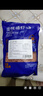 海藻媽媽南極去頭磷蝦仁 凈重1斤 250g/袋*2源頭直發(fā)磷蝦米磷蝦肉中秋家宴 曬單實(shí)拍圖
