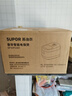 蘇泊爾（SUPOR）電飯煲藍(lán)鉆小快球釜電飯鍋4L 1-8人22分鐘柴火飯多功能微壓智能40FC661新老品隨機(jī)發(fā)貨 曬單實(shí)拍圖
