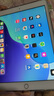 蘋果/Apple iPad5/6/7/8/9/ mini1/2/3/4/5/6二手平板電腦 95新(10.2寸)20款ipad8代-128G 【wifi版】 曬單實(shí)拍圖