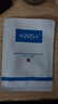 WIS水潤(rùn)面膜24片補(bǔ)水保濕舒緩抗皺緊致曬后修護(hù)護(hù)膚品中秋節(jié)禮物送禮 曬單實(shí)拍圖