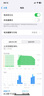 畢亞茲蘋果12手機(jī)電池【3C認(rèn)證】適用于iPhone12Pro電池升級大容量3270mah內(nèi)置聚合物電池安全快充 DC-17 曬單實(shí)拍圖