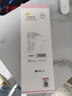 杜蕾斯（durex）凈潤人體醫(yī)用潤滑液60ml 情趣用品夫妻床上 潤滑油劑房事免洗可舔 曬單實拍圖