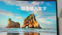 夏新（Amoi）34寸4K曲面顯示器帶魚屏高刷電競屏游戲臺式電腦液晶21:9寬屏升降設(shè)計炒股辦公分屏筆記本外接副屏 34英寸帶魚屏【準(zhǔn)4K165Hz】曲面 黑色 曬單實拍圖