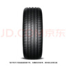 固特異（Goodyear）汽車輪胎 245/45R19 102Y ASY3 鷹馳F1 3代 適配奧迪A6/A7/小鵬P7 曬單實(shí)拍圖