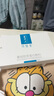 可復美重組膠原蛋白敷料橢圓型冷敷藍膜膠原貼激光術(shù)后創(chuàng  )面愈合敏感肌膚 可復美藍膜10片/2盒【盒裝 可查防偽】 曬單實(shí)拍圖