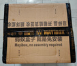 螞蟻盒子（MAYIHEZI） 螞蟻盒子簡(jiǎn)易鞋柜家用室內簡(jiǎn)約現代經(jīng)濟型臥室門(mén)口多層折疊鞋柜 1列5層5格(3門(mén)）可放10雙.鞋. 曬單實(shí)拍圖
