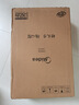 美的（Midea）鉑鉆家用電磁爐3500W大功率電陶爐電池爐多功能商用電磁灶一鍵爆炒菜燒水煮小米粥國家補貼E35C02 曬單實拍圖